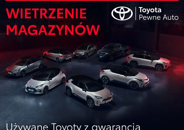 Toyota Yaris cena 67900 przebieg: 63742, rok produkcji 2022 z Tychy małe 211